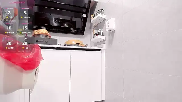 Vivian-6 online show from 2, 3, 2026