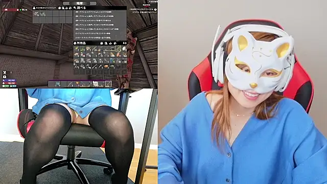 LuuLee0804 online show from 8, 7, 2026
