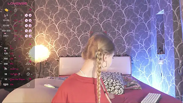 Snapshot of MiaMiaMeow chatting on 20, 12, 2025 MiaMiaMeow online show from 20, 12, 2025