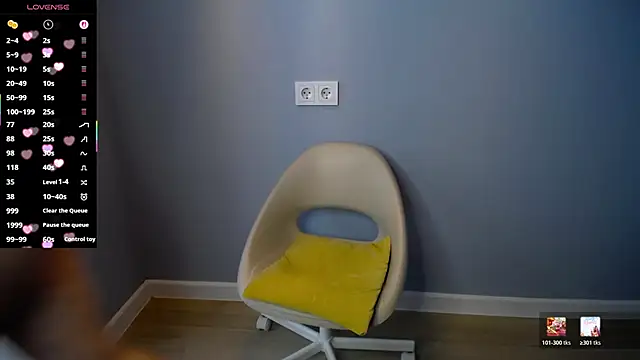 Snapshot of BubbbleGumm chatting on 1, 4, 2026 BubbbleGumm online show from 1, 4, 2026