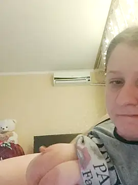 CumCpl online show from 14, 11, 2025