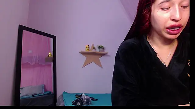 Snapshot of adriscute chatting on 17, 5, 2026 adriscute online show from 17, 5, 2026