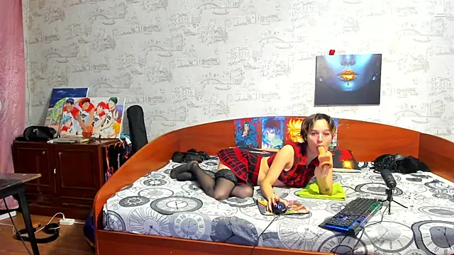 KagamiTayga online show from 2, 12, 2025