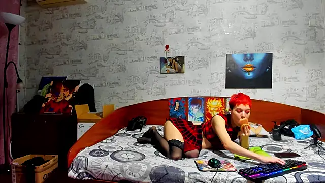 KagamiTayga online show from 4, 3, 2026