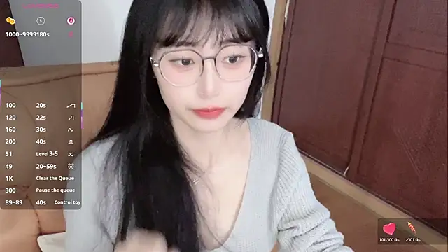 Snapshot of 4uoki chatting on 2, 5, 2026 4uoki online show from 2, 5, 2026