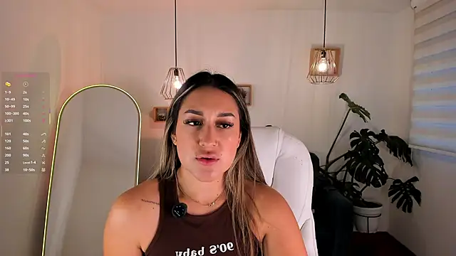 Snapshot of dina_ride chatting on 13, 6, 2026 dina ride online show from 13, 6, 2026