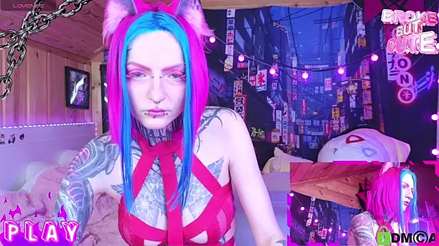 NekoCyber online show from 12, 3, 2026