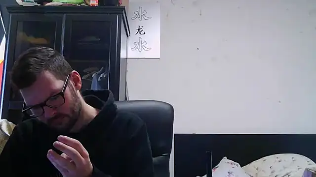 Die-geile-Sau online show from 5, 4, 2026