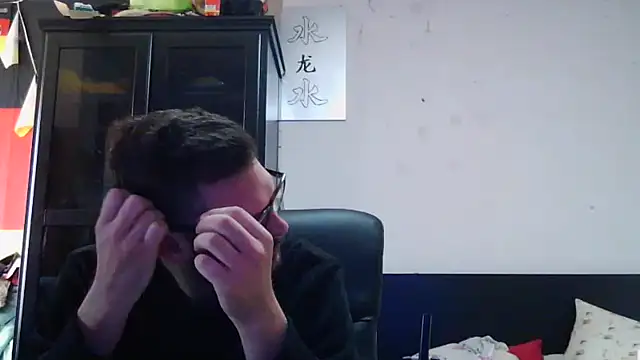 Die-geile-Sau online show from 19, 4, 2026