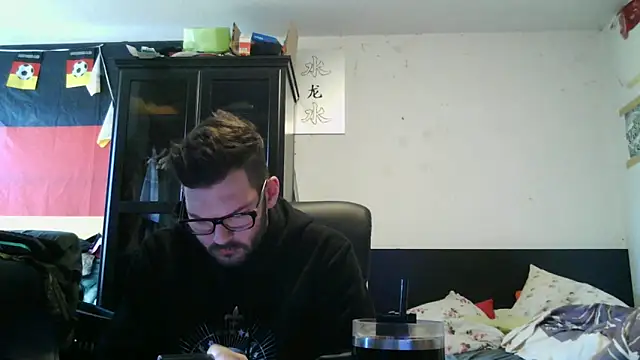 Snapshot of Die-geile-Sau chatting on 23, 4, 2026 Die-geile-Sau online show from 23, 4, 2026
