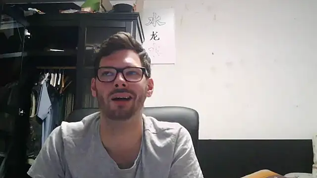 Snapshot of Die-geile-Sau chatting on 6, 6, 2026 Die-geile-Sau online show from 6, 6, 2026