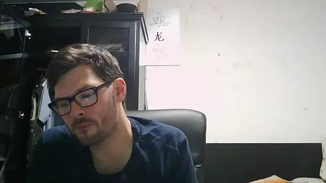Snapshot of Die-geile-Sau chatting on 7, 6, 2026 Die-geile-Sau online show from 7, 6, 2026