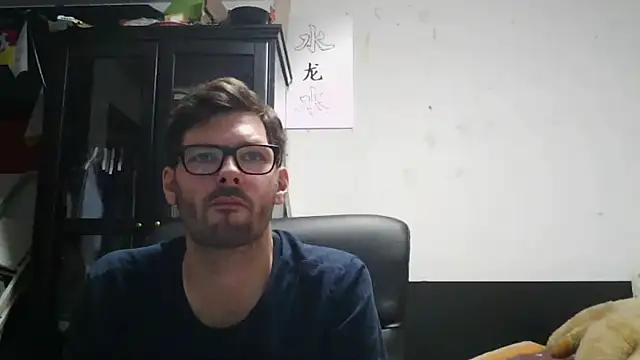 Snapshot of Die-geile-Sau chatting on 8, 6, 2026 Die-geile-Sau online show from 8, 6, 2026