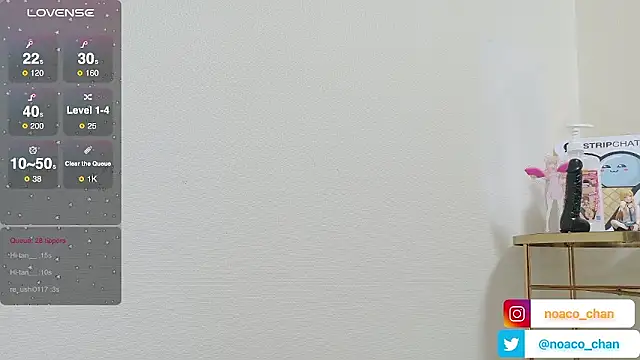 Snapshot of nemui_oyasumi chatting on 13, 9, 2025 nemui oyasumi online show from 13, 9, 2025