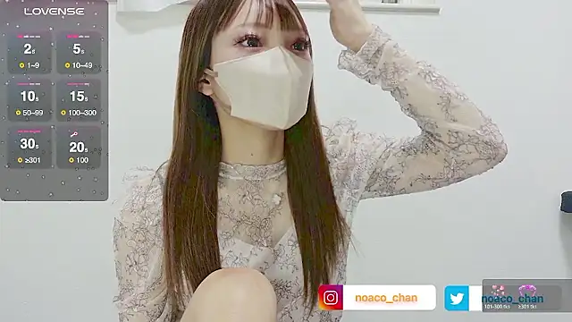 Snapshot of nemui_oyasumi chatting on 18, 10, 2025 nemui oyasumi online show from 18, 10, 2025