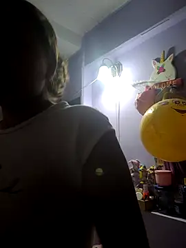 selena gomez2 online show from 6, 11, 2025