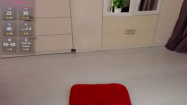 Snapshot of WhiteBunny chatting on 23, 7, 2026 WhiteBunny online show from 23, 7, 2026