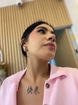 clarachanelricek online show from 5, 1, 2026