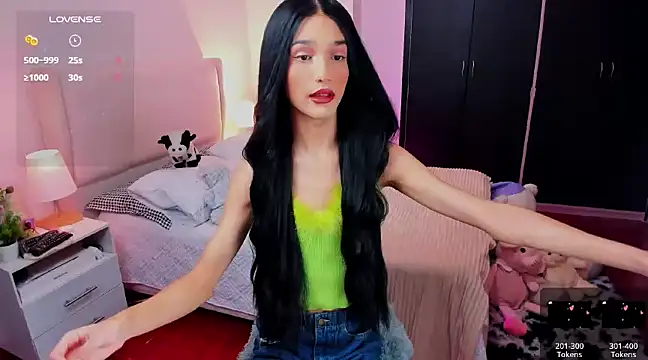 Snapshot of Ainhoads chatting on 31, 12, 2024 Ainhoads online show from 31, 12, 2024