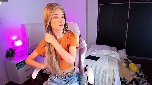 Snapshot of Ainhoads chatting on 16, 1, 2026 Ainhoads online show from 16, 1, 2026