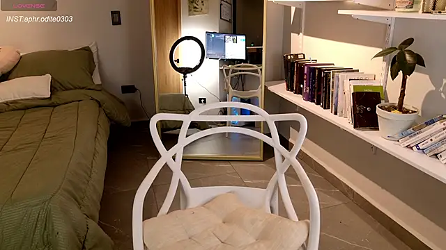 Snapshot of Nikol-JE chatting on 13, 12, 2025 Nikol-JE online show from 13, 12, 2025