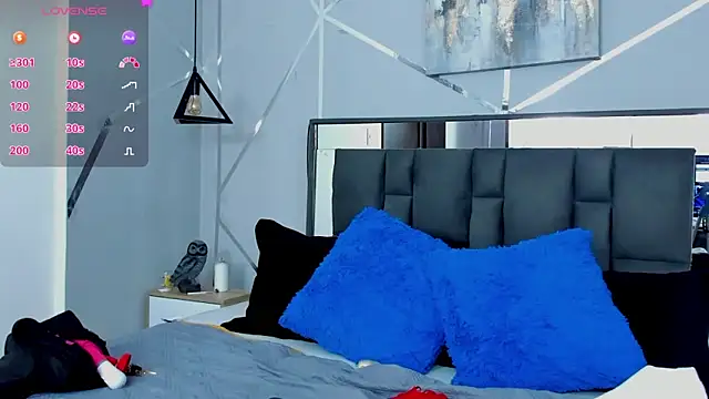 Snapshot of ZiaCalifa chatting on 12, 3, 2025 ZiaCalifa online show from 12, 3, 2025