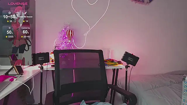 Lovely Janeth online show from 8, 12, 2024