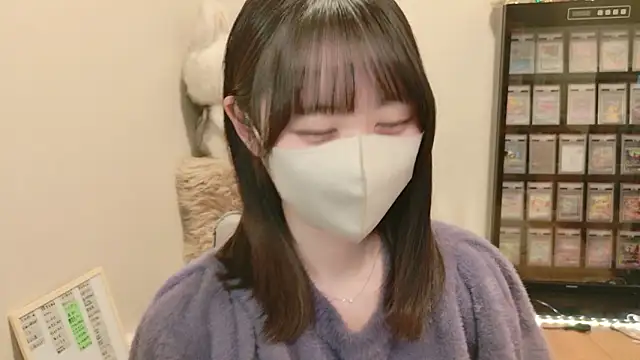 HIKARI x0 online show from 6, 3, 2026