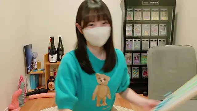 Snapshot of HIKARI_x0 chatting on 30, 6, 2026 HIKARI x0 online show from 30, 6, 2026
