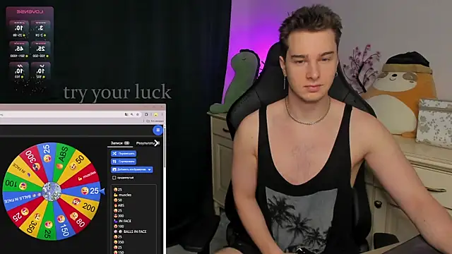 Vincent Strong online show from 3, 12, 2025