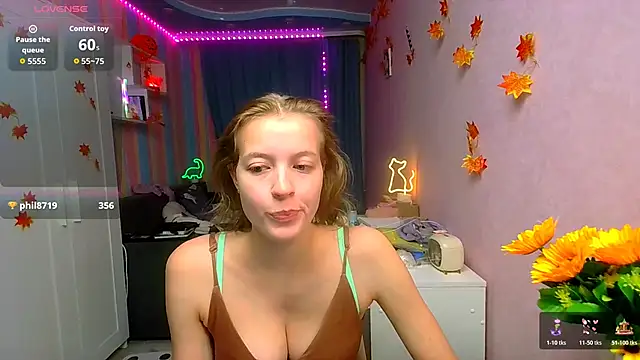 Snapshot of __Aphrodita__wow__ chatting on 5, 12, 2025 Aphrodita wow online show from 5, 12, 2025