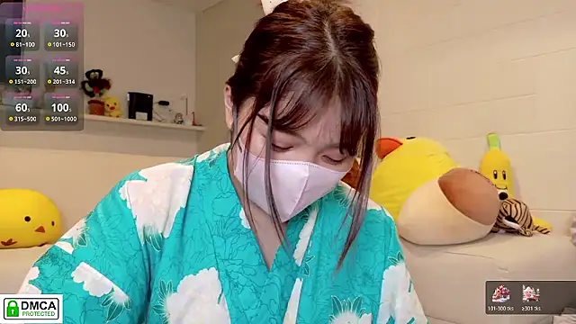 Snapshot of SUZU_ chatting on 7, 7, 2026 SUZU online show from 7, 7, 2026
