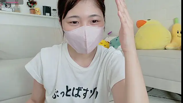 Snapshot of SUZU_ chatting on 10, 7, 2026 SUZU online show from 10, 7, 2026
