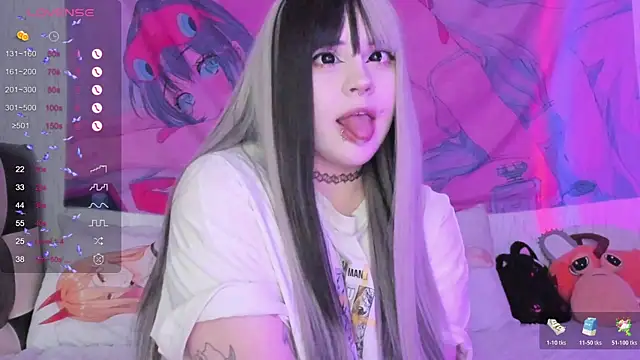 Snapshot of SelenaCute chatting on 5, 12, 2025 SelenaCute online show from 5, 12, 2025