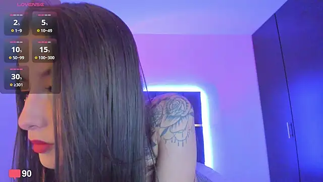 Snapshot of _amber_07 chatting on 12, 9, 2025 amber 07 online show from 12, 9, 2025