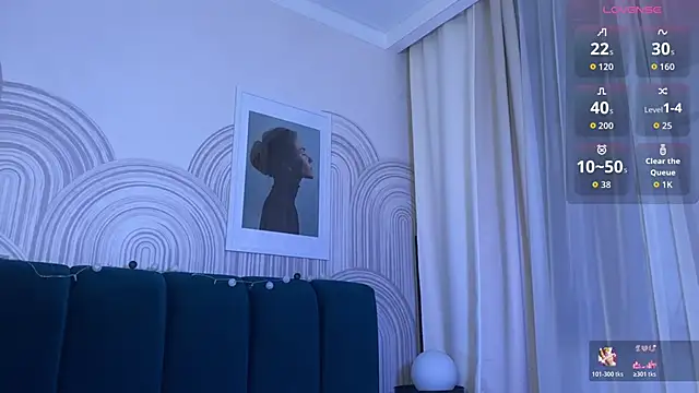 viviann evans online show from 23, 12, 2025