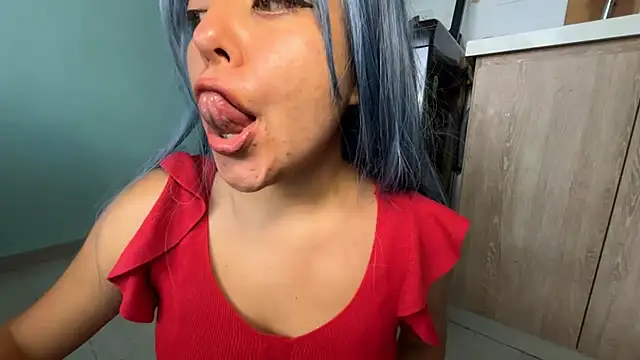 Snapshot of Elberethiel chatting on 20, 12, 2025 Elberethiel online show from 20, 12, 2025