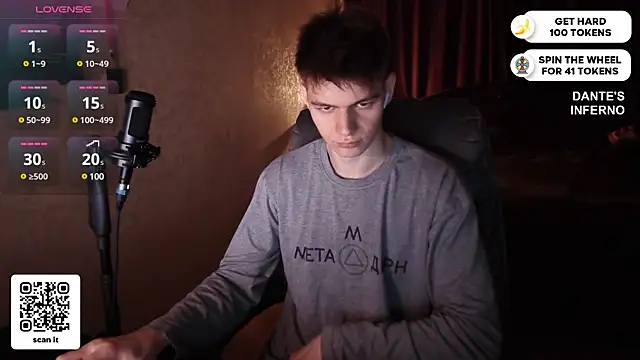 Snapshot of dantebigboi300 chatting on 26, 2, 2025 dantebigboi300 online show from 26, 2, 2025