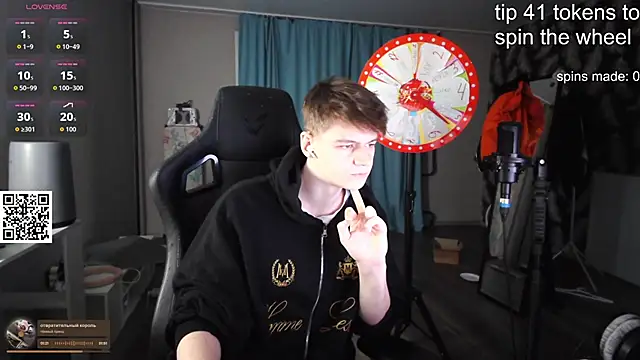 Snapshot of dantebigboi300 chatting on 12, 10, 2025 dantebigboi300 online show from 12, 10, 2025