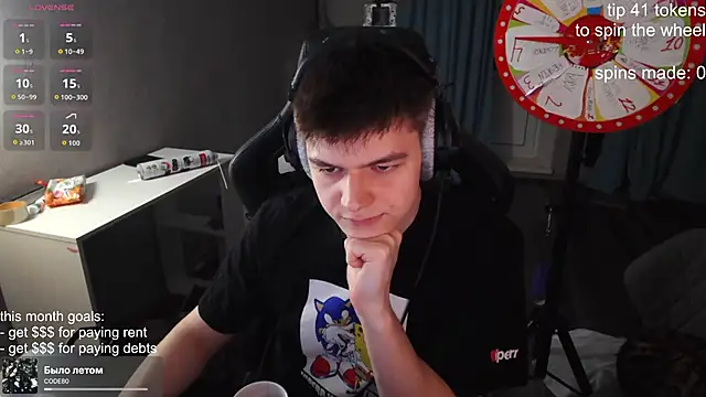 Snapshot of dantebigboi300 chatting on 30, 10, 2025 dantebigboi300 online show from 30, 10, 2025