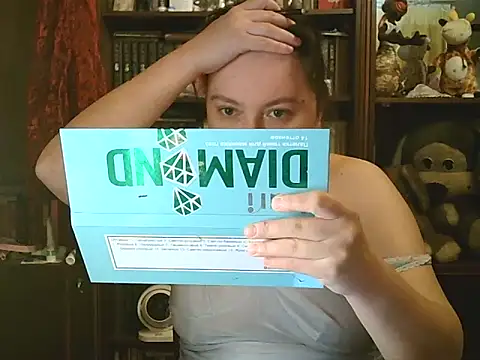 Snapshot of CarrieQPeach chatting on 25, 9, 2025 CarrieQPeach online show from 25, 9, 2025