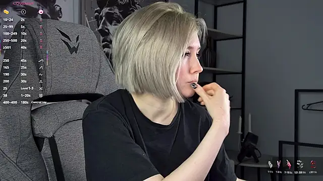 ReiYosimoto online show from 27, 2, 2026