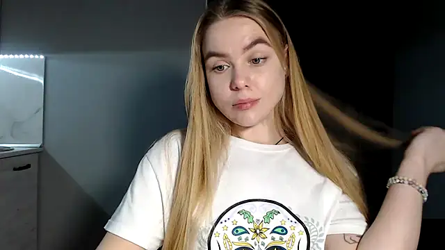 Snapshot of Sunbeam_ chatting on 7, 1, 2025 Sunbeam online show from 7, 1, 2025